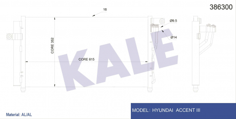 Радиатор кондиционера Hyundai Accent III KALE OTO RADYATOR 386300 (фото 1)