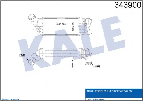 Інтеркулер Citroen C5 Iii - Peugeot 407, 407 Sw Intercooler KALE OTO RADYATOR 343900