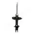 JAPANPARTS SUBARU Амортизатор газ.передн.лев.Legacy V 09- MM-70060