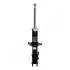 JAPANPARTS MAZDA Амортизатор передн. газ. прав. Demio -03 MM-33089