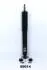 JAPANPARTS JEEP Амортизатор газ.передн.Grand Cherokee 99- MM-90014