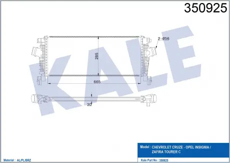 KALE OPEL Интеркулер Insignia,Zafira,Chevrolet Cruze 1.4 KALE OTO RADYATOR 350925