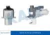 Клапан EGR Audi A4, A5, A6, Q5, Q7 (349175) KALE OTO RADYATOR