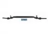 MAGNETI MARELLI  BMW Тяга рулевая центральная 7 E38 94- SSP0001
