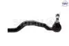 SIDEM INFINITI Наконечник рулевой прав. FX - QX70 (S51) 41839