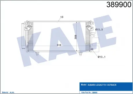 KALE SUBARU Радиатор кондиционера Legacy IV,Outback 03- KALE OTO RADYATOR 389900 (фото 1)