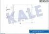 Радіатор кондиціонера Dacia Duster, Logan, Logan Mcv, Logan Express (389300) KALE OTO RADYATOR