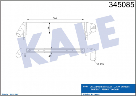 Интеркулер Renault Logan (05-) KALE OTO RADYATOR 345085