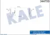 KALE OPEL Интеркулер Astra J,Zafira,Chevrolet Cruze 1.4 344700