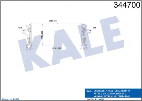KALE OPEL Интеркулер Astra J,Zafira,Chevrolet Cruze 1.4 KALE OTO RADYATOR 344700