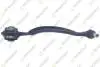 TEKNOROT DB Рычаг передний нижний прав.W221 4 matic 05- M-906