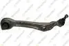 TEKNOROT DB Рычаг передний нижний прав.W221 4 matic 05- M-911