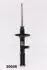 JAPANPARTS TOYOTA Амортизатор газ.задн.лев.Carina E 93- MM-20026