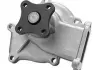 MAGNETI MARELLI Помпа воды NISSAN Sunny [352316170784] 352316170784