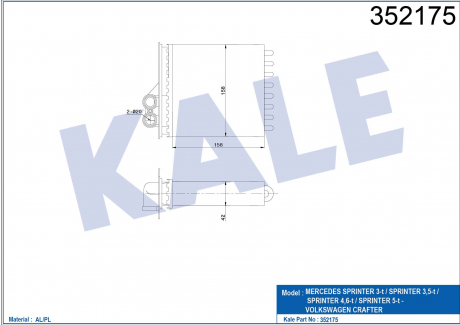 KALE DB Радиатор отопления Sprinter 06-,VW Crafter 06- KALE OTO RADYATOR 352175