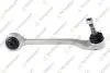 TEKNOROT BMW Рычаг передн.прав.E60 525/530 x-Drive 05- B-938