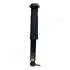 JAPANPARTS RENAULT Амортизатор газ.задн.Megane III 08- MM-00742