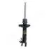 JAPANPARTS HONDA Амортизатор газ.передн.прав.Civic 05- MM-90022