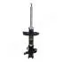 JAPANPARTS HONDA Амортизатор газ.передн.прав.Civic 05- MM-40017