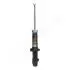 JAPANPARTS HONDA Амортизатор газ.передн.прав.Civic 91- MM-40015
