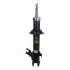 JAPANPARTS NISSAN Амортизатор газ.передн.лев.Micra 92- MM-10035