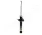 NISSAN Амортизатор газ.задн.Almera Tino 00- JAPANPARTS MM-10020 (фото 1)
