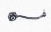 Рычаг подвески передний левый MERCEDES-BENZ C-CLASS (W203) 00-07, C-CLASS Coupe MONROE L23528 (фото 3)