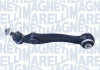 MAGNETI MARELLI BMW Рычаг передн.лев.X5 F15,X6 F85 13- 301181331300