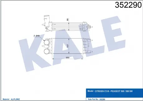 KALE CITROEN Интеркулер C5 III,Peugeot 508 1.6HDI 10- KALE OTO RADYATOR 352290