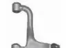 MAGNETI MARELLI DB Рычаг задний верхн.правый W163 98- ARM723