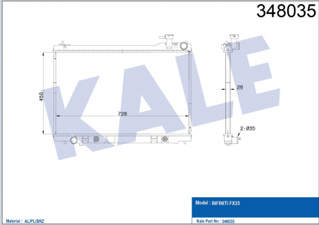 KALE NISSAN Радиатор охлаждения Infiniti FX35 3.5 03- KALE OTO RADYATOR 348035