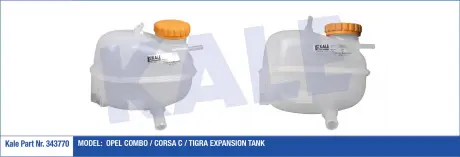 Бачок розширювальний KALE OTO RADYATOR 343770