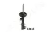 JAPANPARTS FIAT Амортизатор газ.передн.прав.Panda 12- MM-00819