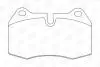 Колодки тормозные дисковые передние/задние BMW 725, 728i, 730i, 735i, 850i FIAT CHAMPION 571852CH (фото 2)