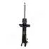 JAPANPARTS HONDA Амортизатор газ.передн.лев.Civic 05- MM-40038