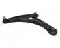 MITSUBISHI Рычаг передн.левый Lancer X 07- JAPANPARTS BS-528L (фото 2)