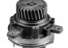 MAGNETI MARELLI Помпа воды VOLVO FH12 [352316171227] 352316171227