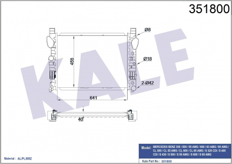 KALE DB Радиатор охлаждения S-Class W220 3.2/6.0 99- KALE OTO RADYATOR 351800 (фото 1)