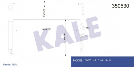 KALE BMW Радиатор кондиционера 1 F20,2,3 F30,4,i3,i8 KALE OTO RADYATOR 350530 (фото 1)