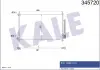 Радіатор кондиціонера Honda CR-V IV (12-) 2.0i, 2.4i KALE OTO RADYATOR 345720 (фото 1)
