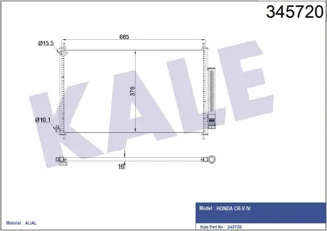 Радіатор кондиціонера Honda CR-V IV (12-) 2.0i, 2.4i KALE OTO RADYATOR 345720