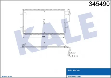 Радіатор кондиціонера Mazda 3 (08-) KALE OTO RADYATOR 345490 (фото 1)