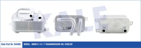 KALE BMW Масляный радиатор 5 E60,6,7 E65 520/745 01- KALE OTO RADYATOR 344465