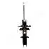 JAPANPARTS RENAULT Амортизатор газ.передн.Kangoo 08- MM-01013