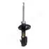 JAPANPARTS MAZDA Амортизатор газ.передн.прав.323 94- MM-33004