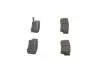 Тормозные колодки перед. SUZUKI Vitara 1,6 88- BOSCH 0986461750 (фото 2)