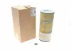 BOSCH S9933 Фильтр воздушный вставка CASE JOHN DEERE 1457429933