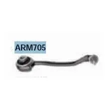 DB Рычаг передн. нижн.лев. W203 00- MAGNETI MARELLI ARM705