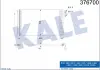 KALE BMW Радиатор кондиционера 1E81/87,3 E90,X1 E84 KALE OTO RADYATOR 376700 (фото 1)