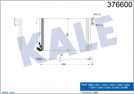 KALE BMW Радиатор кондиционера 1E81/87,3 E90,X1 E84 KALE OTO RADYATOR 376600 (фото 1)